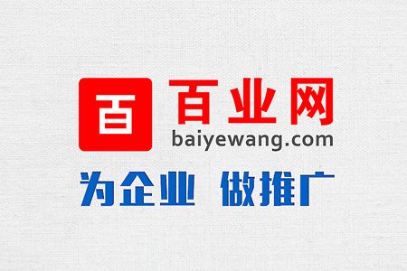 1223_软件和信息技术服务业_华信永道